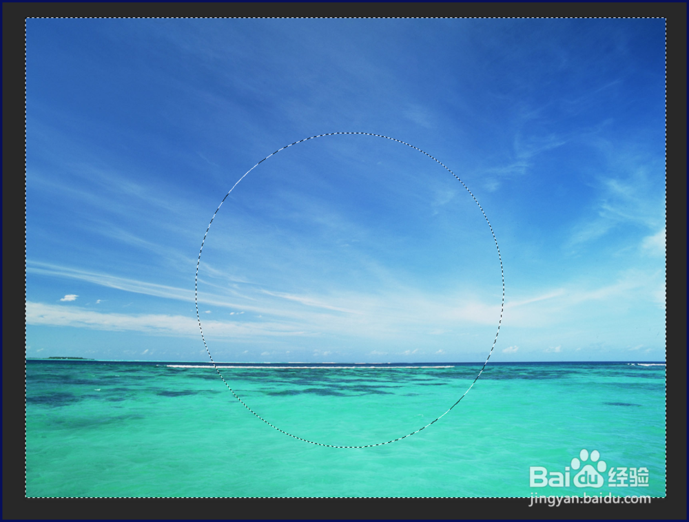 ps怎么将图片剪裁成圆形