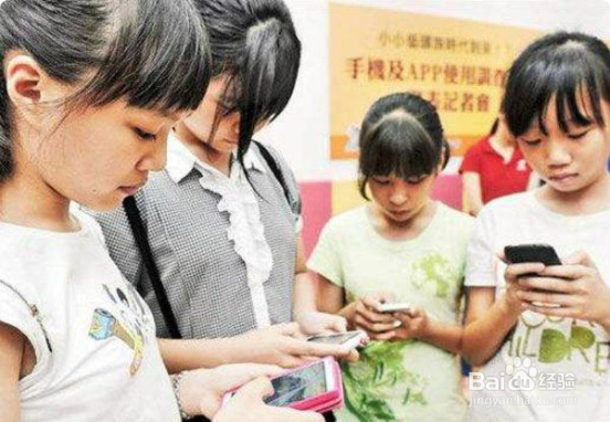 为什么00后玩过时的QQ?