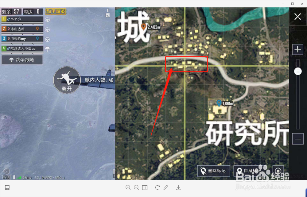 和平精英僵尸模式玩法心得