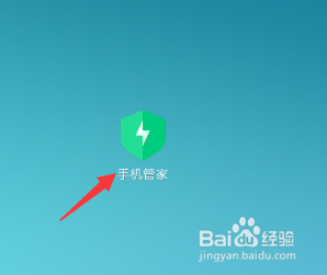 怎么清理手机QQ视频文件