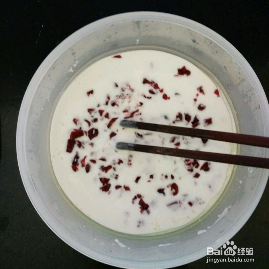 蔓越莓凉糕卷的做法