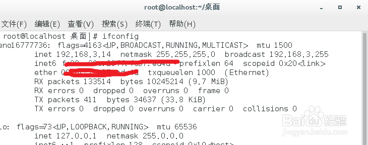 解决windows下tcp连接centos7服务器失败问题