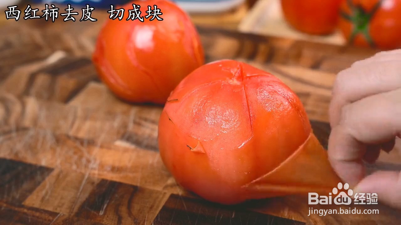 教你如何正确自制超级下饭的番茄炒蛋