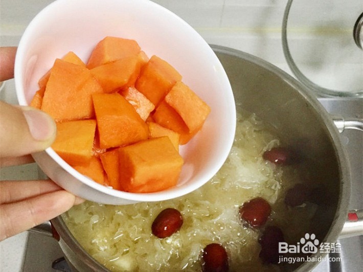 木瓜银耳莲子汤怎么做