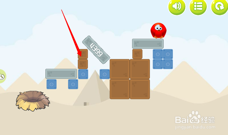 小游戏泡泡鸟历险记3第7关