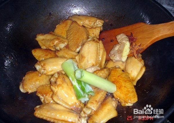 可乐鸡翅的做法