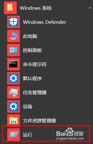 adobe au cc 2017在安装时一直出现转圈的界面