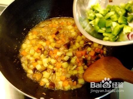 格状咖喱什锦蔬菜派