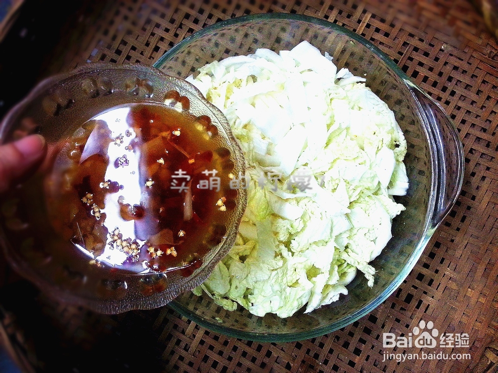 最具亲和力的大白菜--快速凉拌菜