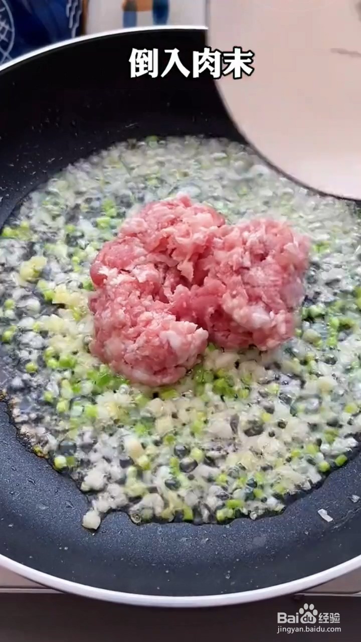 麻婆豆腐怎样做才好吃又鲜嫩