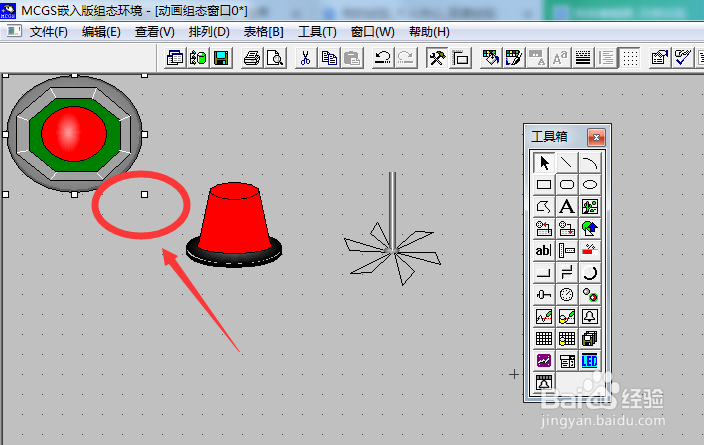 触摸屏如何插入指示灯
