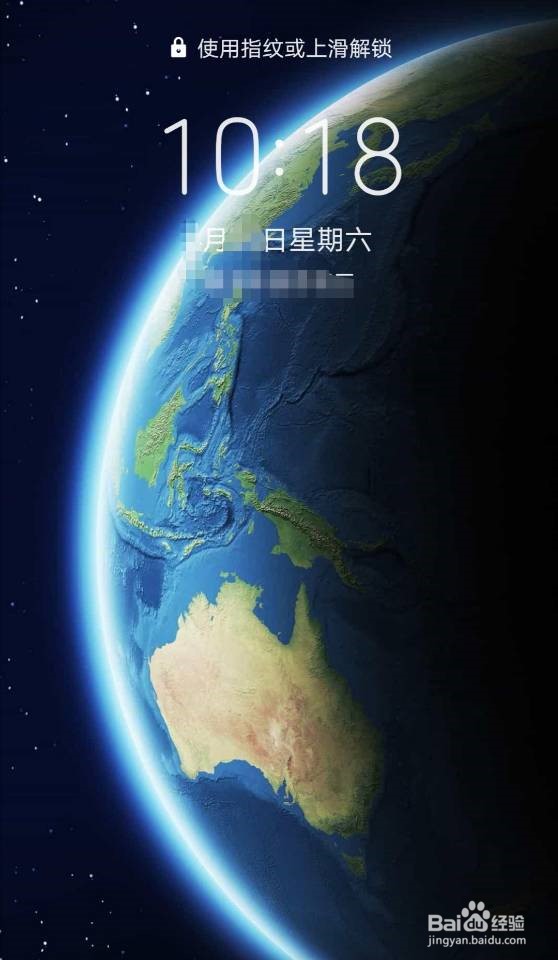 华为手机如何熄屏显示时间
