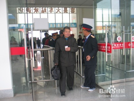 没有身份证、身份证丢失怎么坐火车(12306)