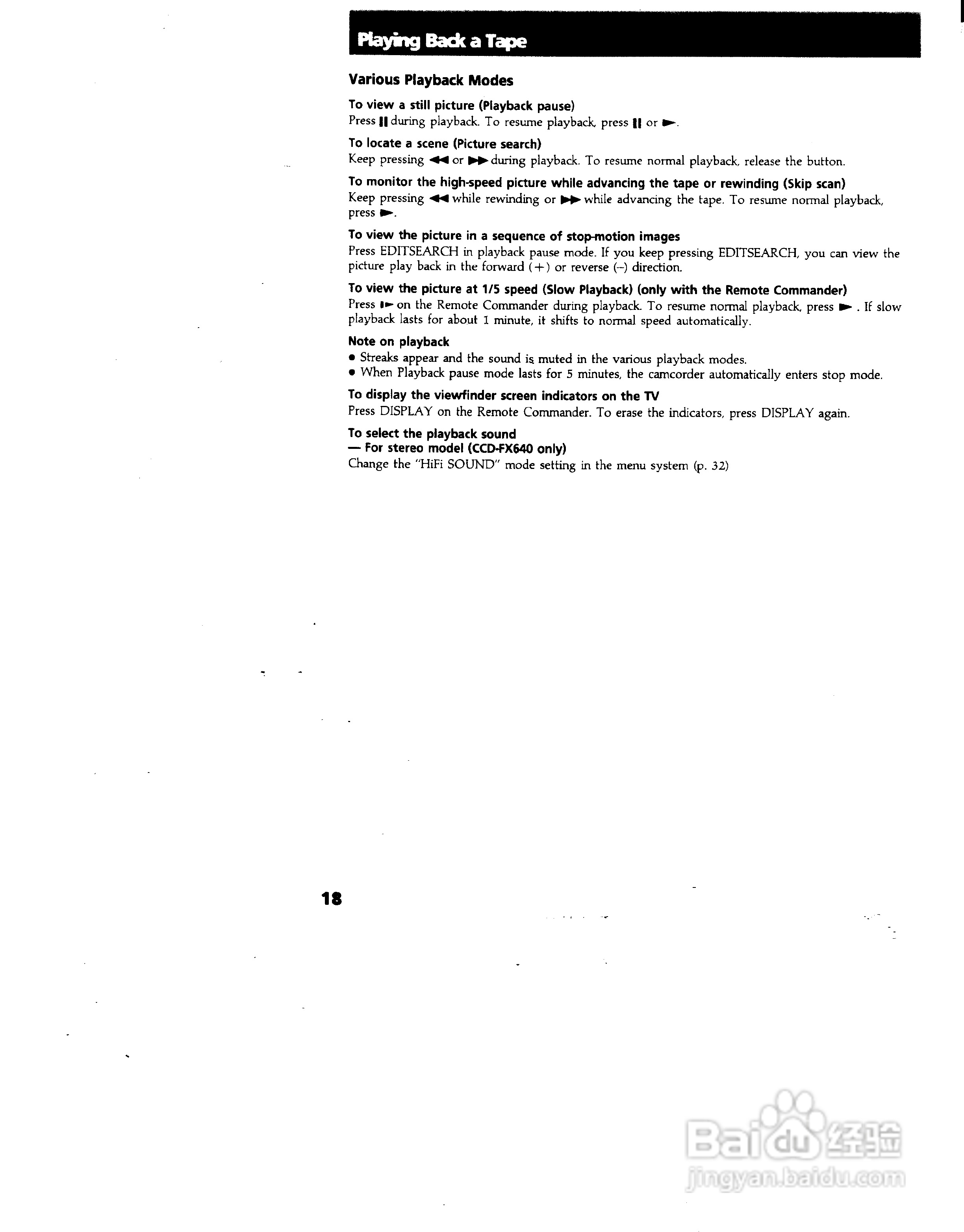 索尼CCD-FX340模似摄像机说明书:[2]