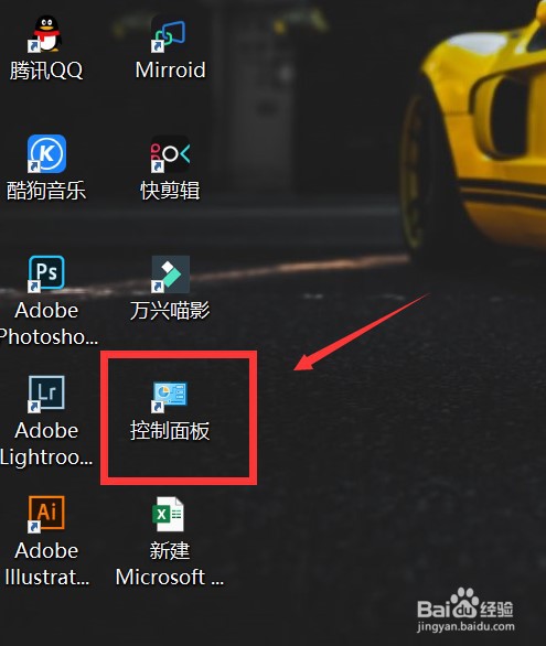 如何找回Wifi密码