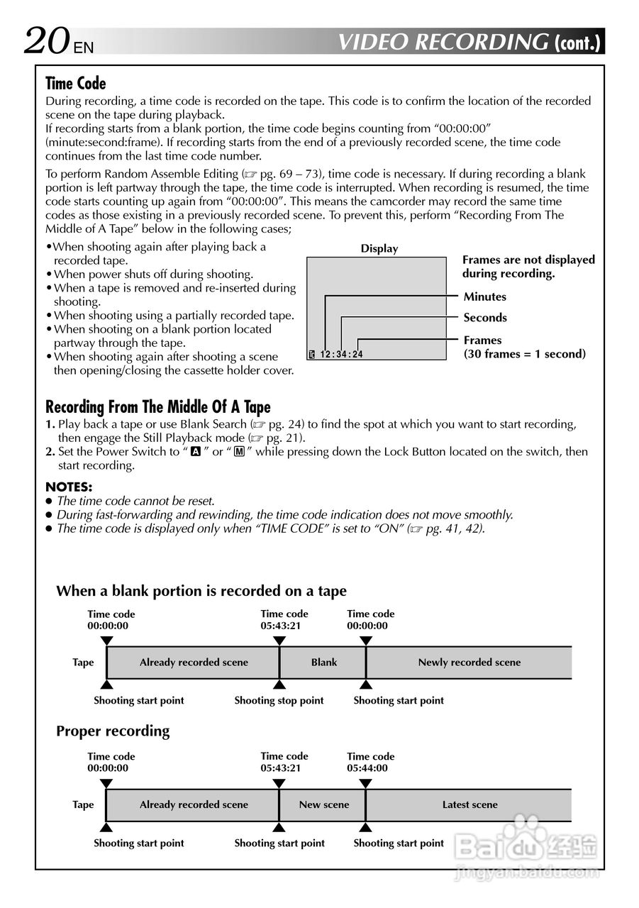 胜利JVC GR-DVM75数码摄像机使用说明书:[2]