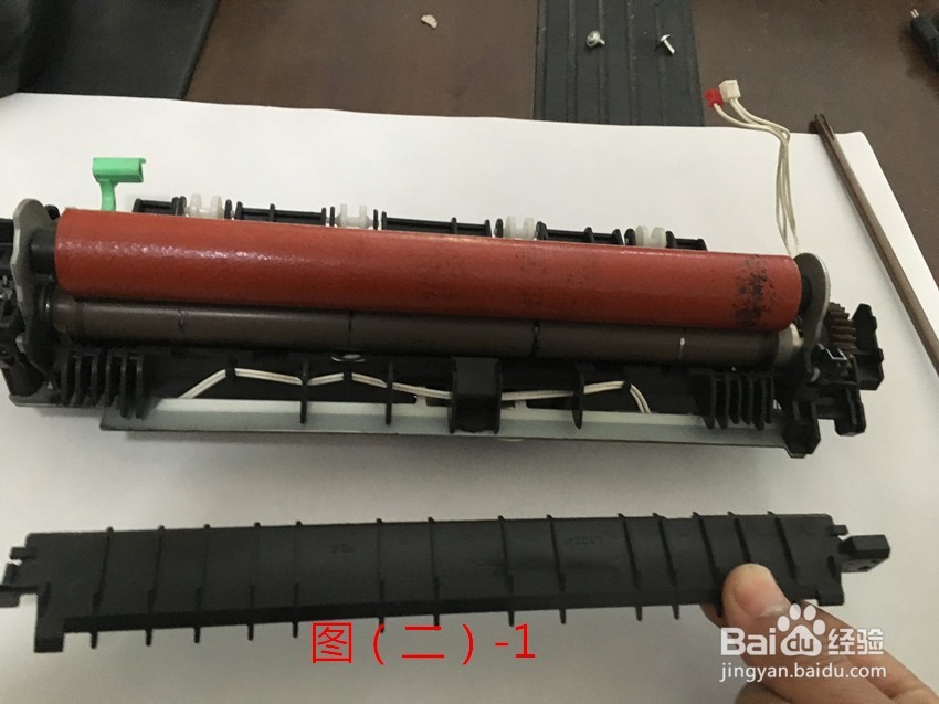 兄弟7360打印机更换定影辊方法