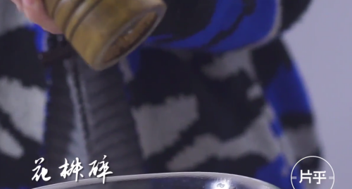 串串香怎么做？