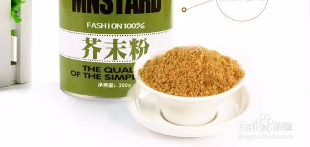 水壶或水瓶中有异味怎么办