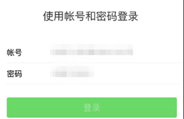 麦当劳88金粉节领券方法