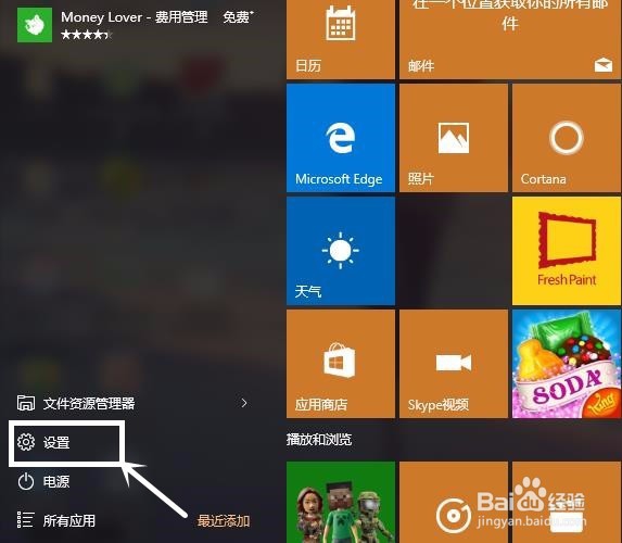 如何设置打印机为双面打印