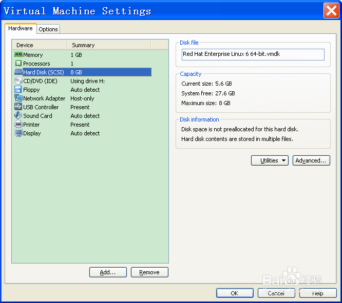 VMware使用之：[1]动态扩展硬盘不增长了？