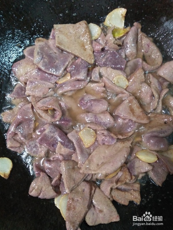 不能错过的美食—猪肝炒大葱的做法