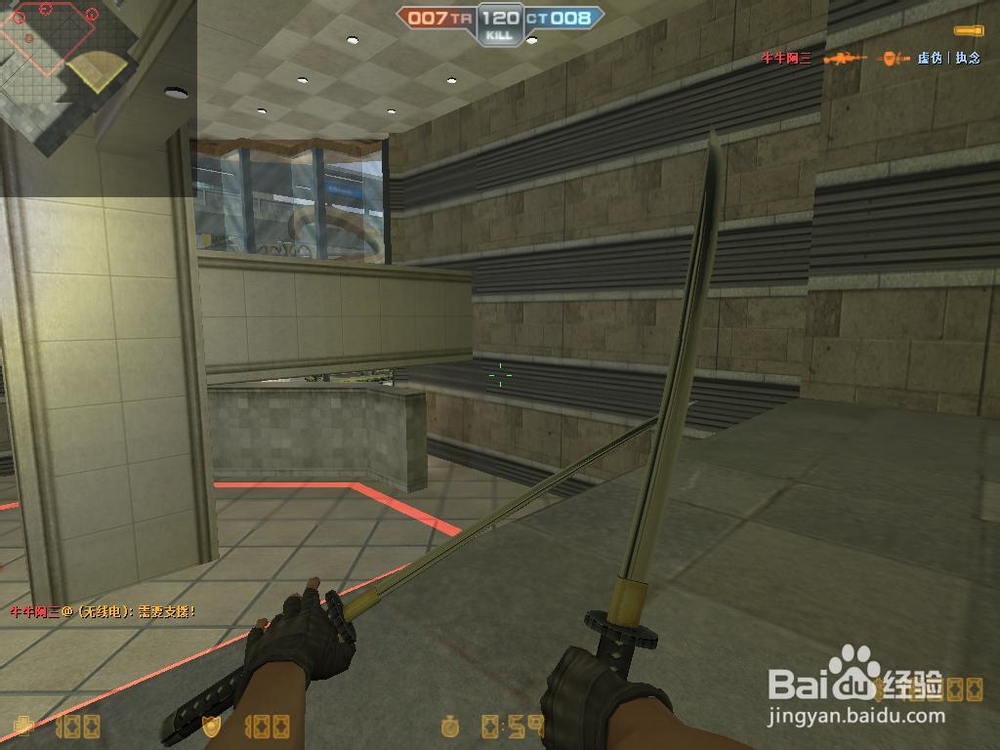 反恐精英：超越 一款神器两手抓的超爽CSOL单机