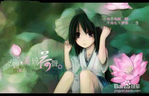 PS特效诗意插图