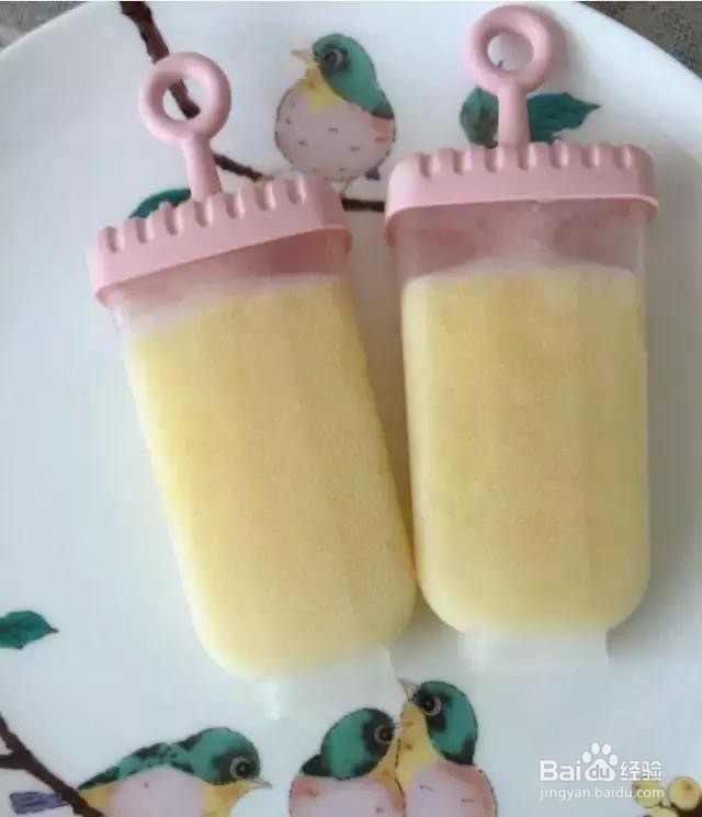 用纯牛奶做冰激凌的方法