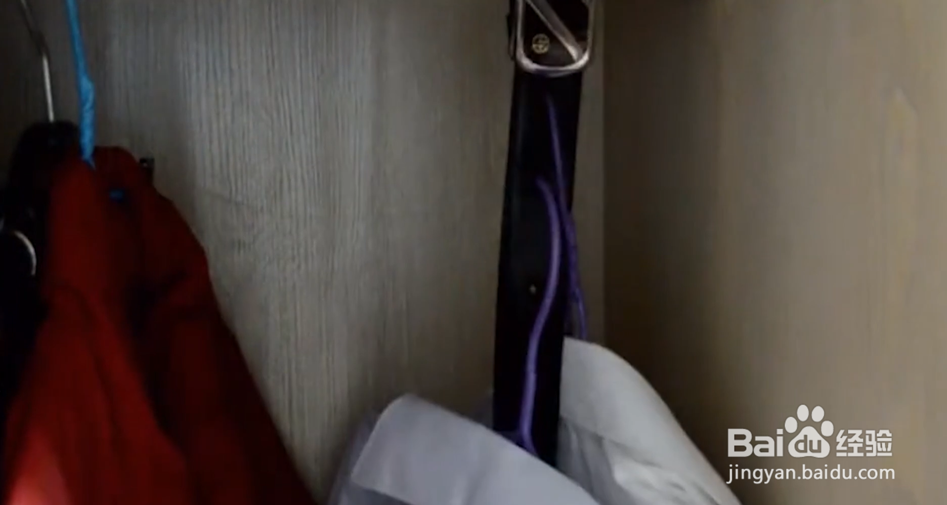 如何将旧皮带变废为宝