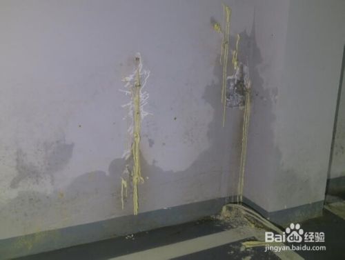 地下车库漏水地下室漏水这样处理效果耐久 百度经验