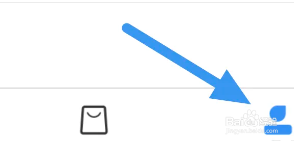 爱看小说大全APP怎么关闭分时段推送选项