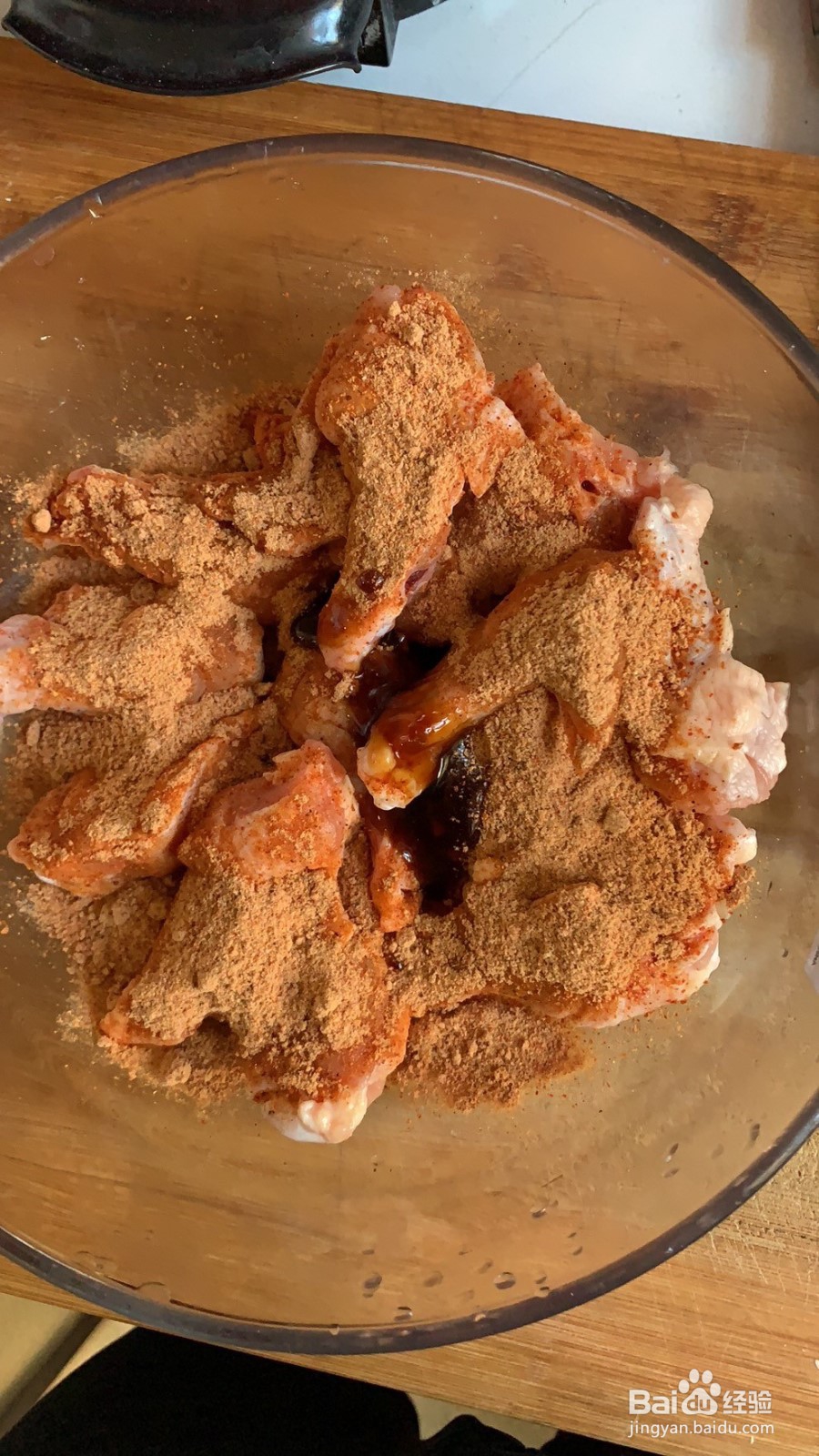 烤鸡翅根的制作方法