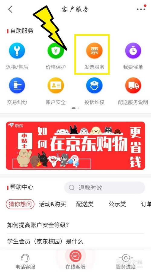 994f412043715fdb34ddbf8c468920c5270f8c56.jpg?x-bce-process=image%2Fresize%2Cm_lfit%2Cw_500%2Climit_1