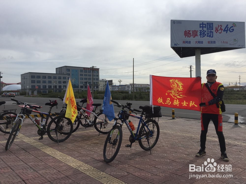 多米可团队携手铁马骑士的青海湖游记（二）