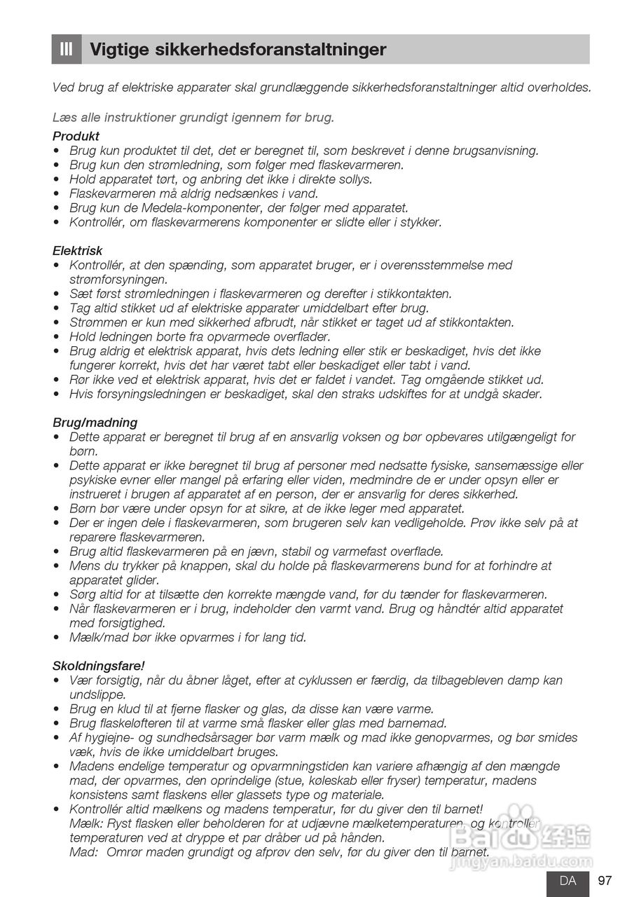 美德乐 B-Well温奶器说明书:[10]