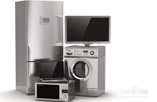 买家电需要注意什么