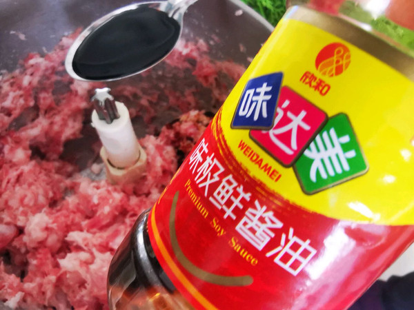 香煎茴香猪肉饺子