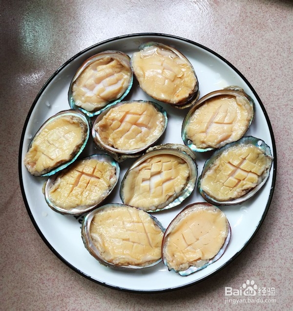 金银蒜蒸鲍鱼的做法