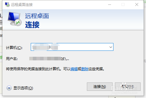php语言部署阿里云windows2008服务器