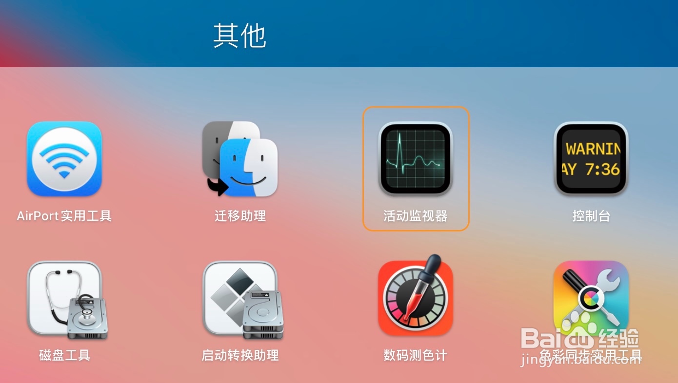 怎么查看python版本