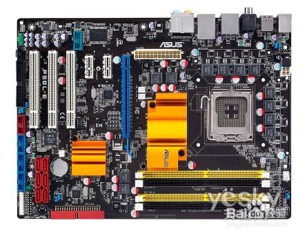 电脑主机是用什么组成的？