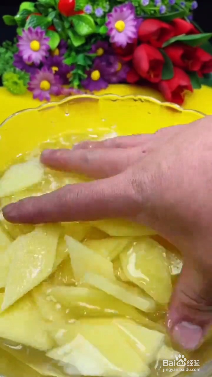 教你做土豆片烧杏鲍菇?