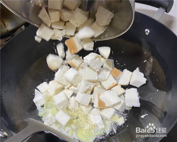 怎么做孜然馒头丁