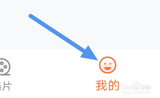茶杯狐app怎样进行版本更新操作