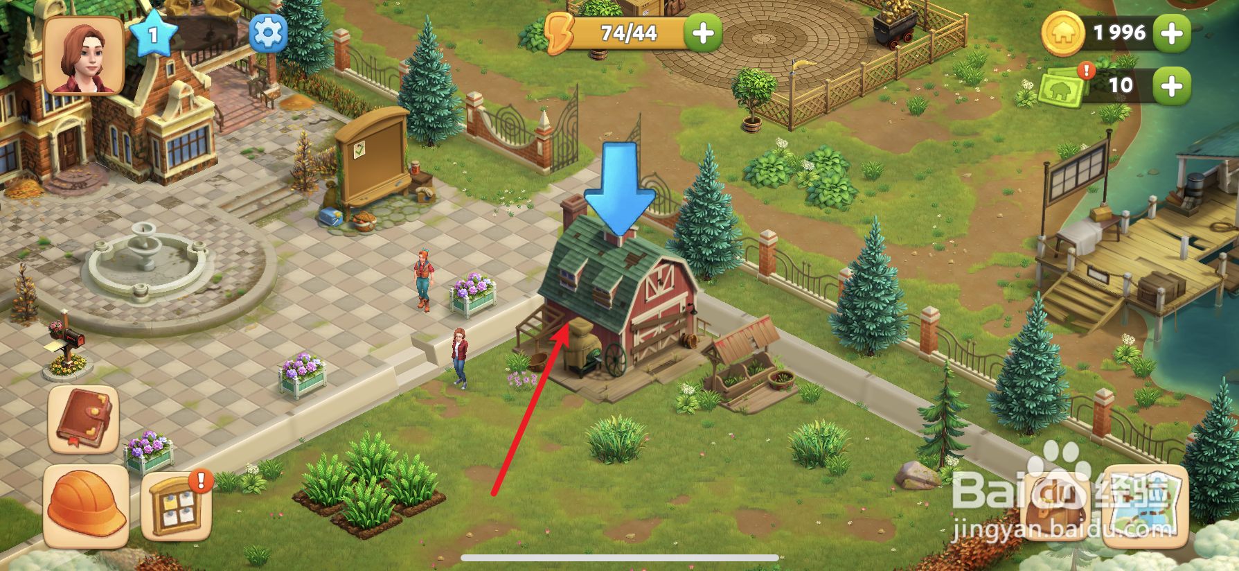 春之谷田园冒险怎样修理谷仓