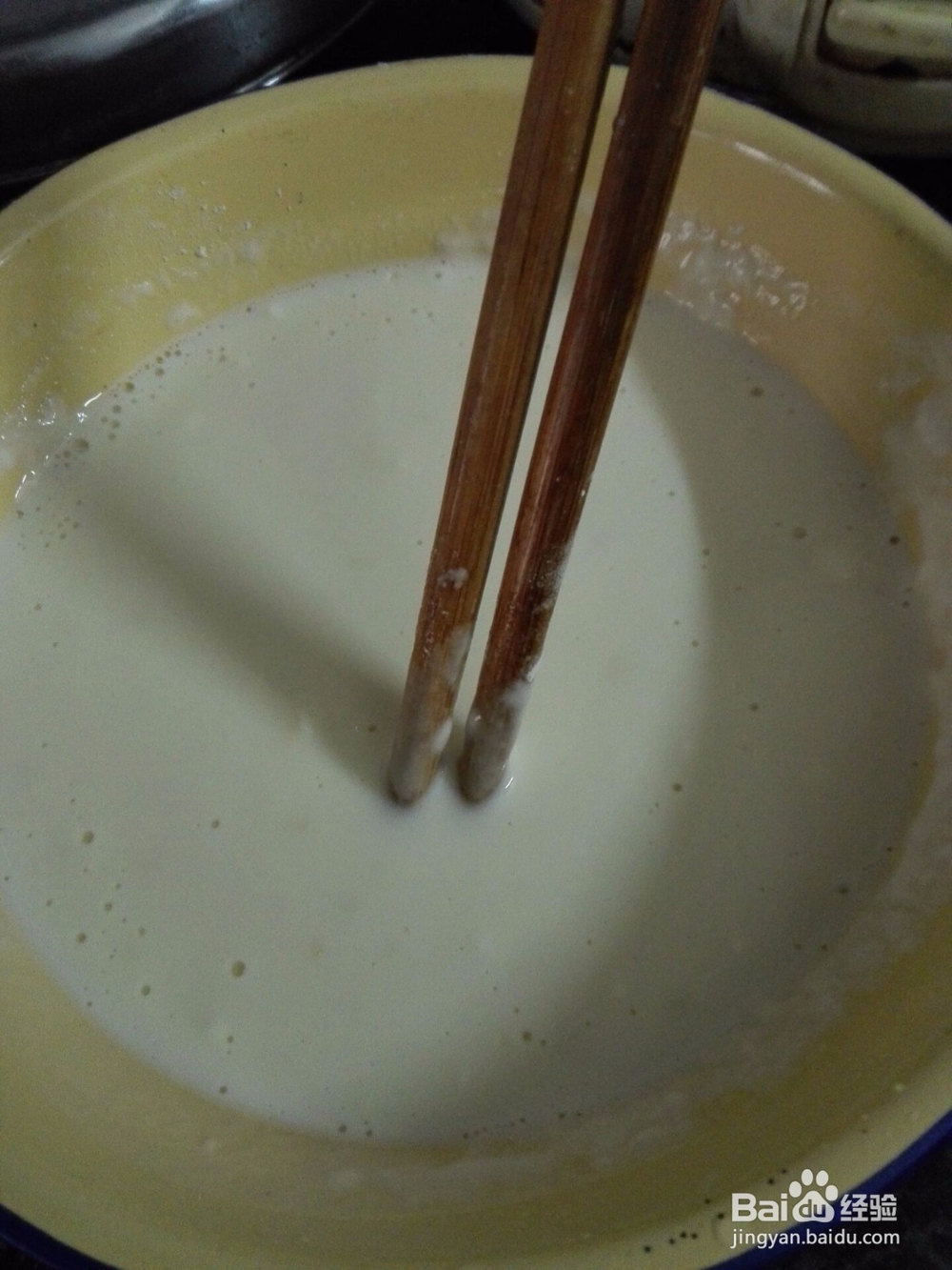 怎样制作美味的藕夹?