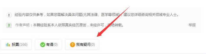 Windows7怎么进入管理员