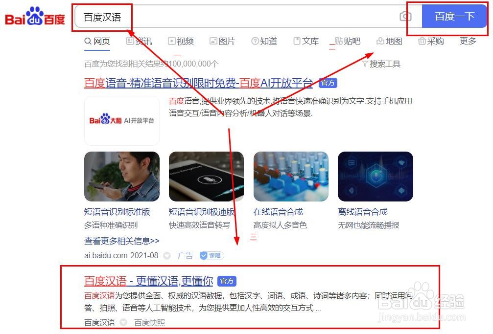 怎样解释呵护备至
